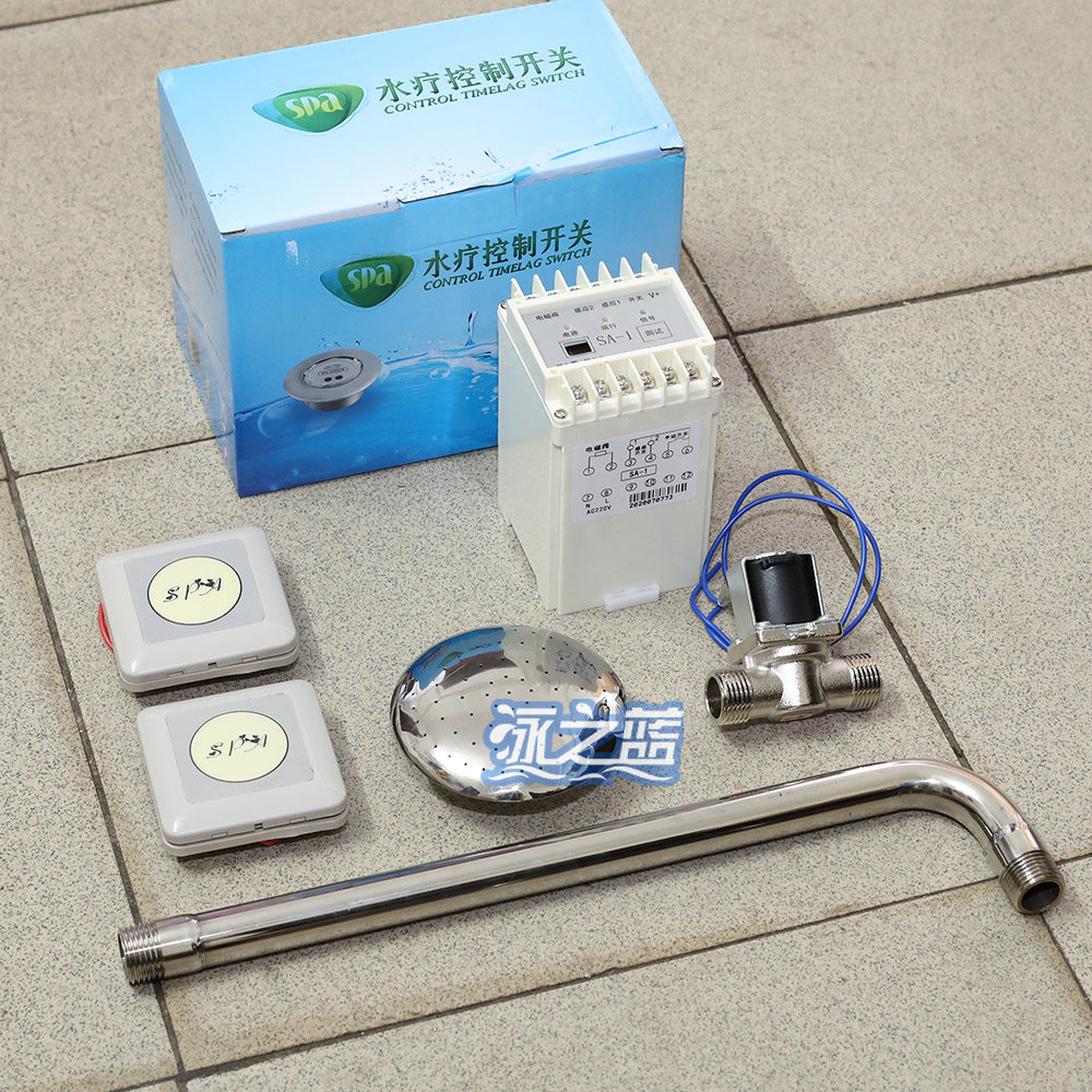 Electric sprinkler SA-1 sauna furnace sauna room automatic induction sprinkler device dry steam furnace spray equipment waterer