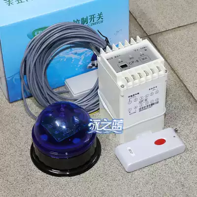 Wireless control switch CP-8 Wireless spa delay switch controller SPA induction switch Water pump