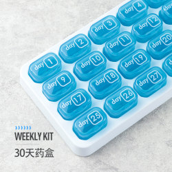 30-Day Pill Box, One-Month Single-Compartment Organizer with 31 Compartments, Date-Marked, Portable Large-Capacity Daily Pill Organizer for the Elderly