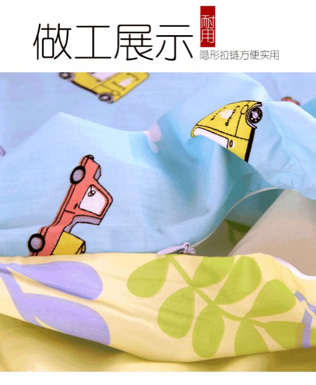 Chăn trẻ em đơn mảnh bông trẻ em mẫu giáo chăn bìa đơn bộ 1,2m1,5 mét chăn đôi - Quilt Covers 	chăn phao mùa đông