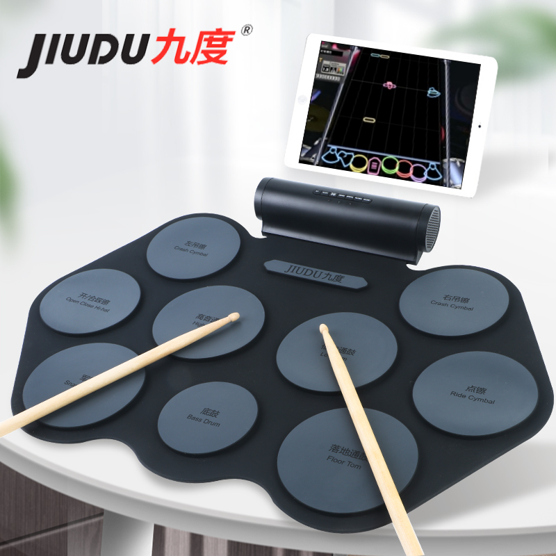 Nine degrees of hand-rolled electronic drum home electric drum adult practice artifact children's beginner portable strike plate