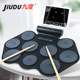 Nine-degree hand-rolled electronic drum household electric drum adult practice artifact children beginners portable strike board