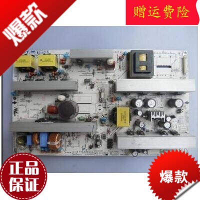 LG TV circuit board circuit board 42LG31FR-TA power supply board LGP42-08H EAX40157602 