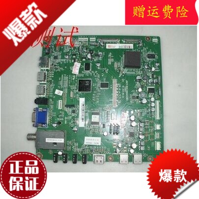 Long iridescent LCD TV accessories circuit board 3DTV55860I Main board JUC7 820 0004528
