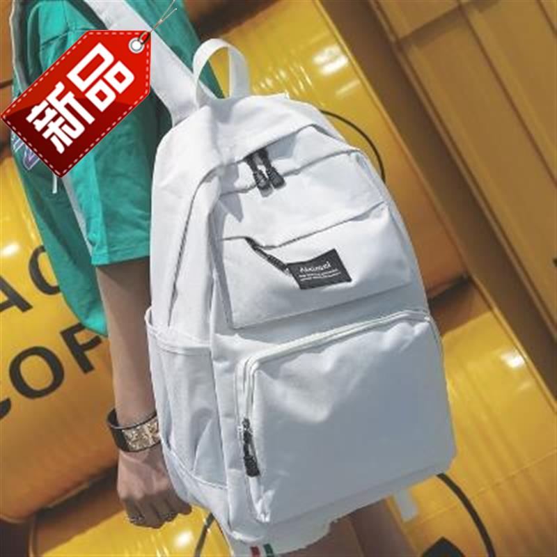 Travel 0 Travel canvas simple travel big short trip Female tide travel Korean version lightweight male summer capacity shoulder back