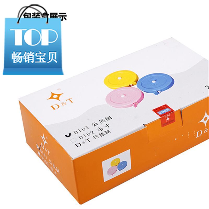 Kyogi DT quantity 1 clothes ruler telescopic type soft measuring tape 1 5 m plastic measuring tape soft ruler small leather ruler