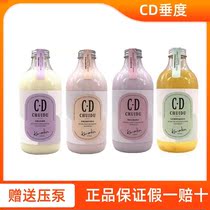 Pituitary water protein washing sheath dress clear and repair and dandruff shampoo 600ml SEND PRESSURE PUMP