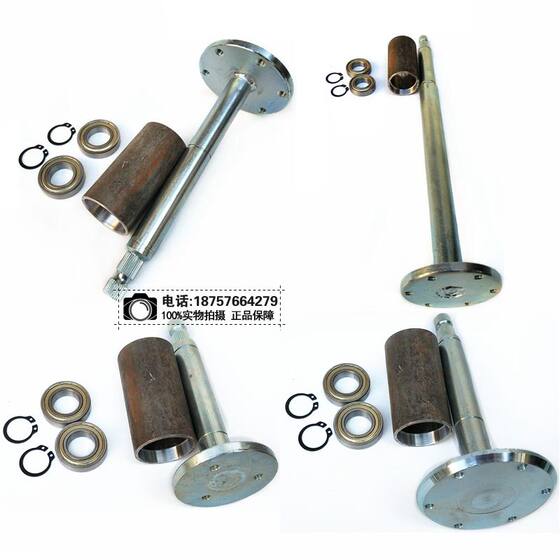 Steering wheel connection seat fixed universal joint bearing seat