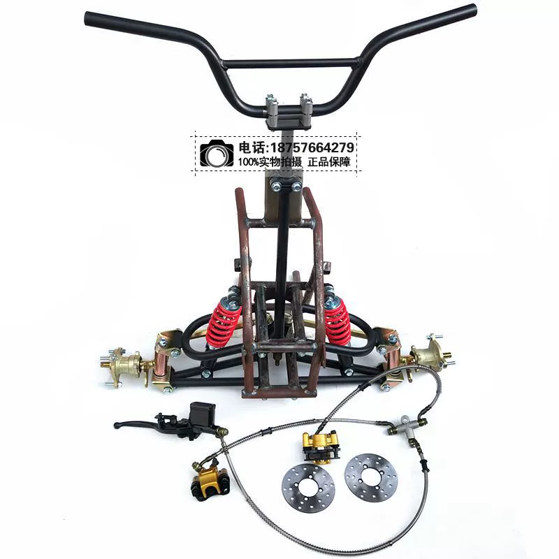 Hai bánh xe mô tô ba bánh được sửa đổi phụ kiện Kart ATV hệ thống treo lắp ráp phía trước tay lái tay lái còi - Phụ tùng xe máy