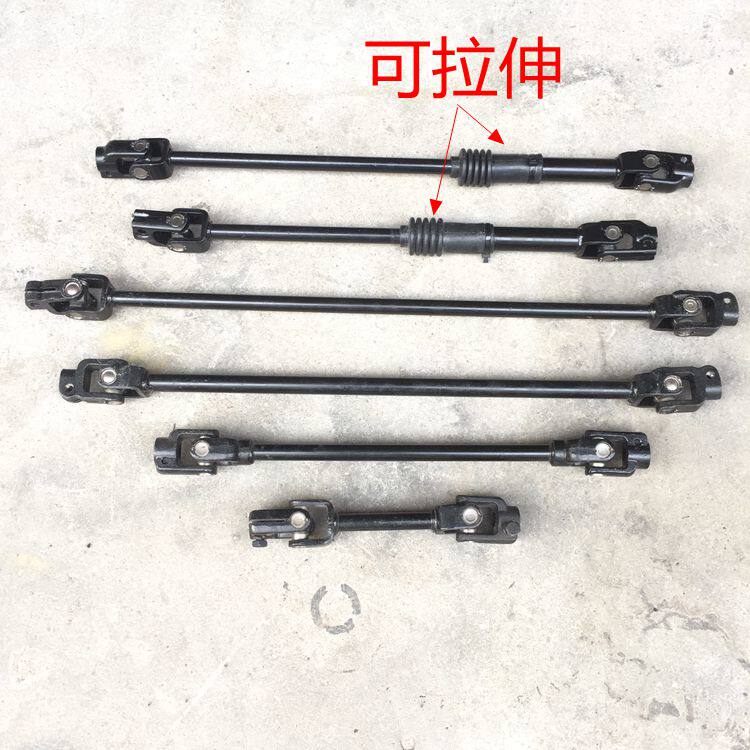 Тюнинг мотоцикла 改装电动车钢管车配件 卡丁车方向机方向盘连接伸缩万向节转向轴