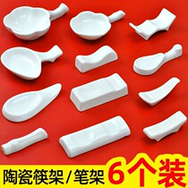 Chopsticks holder Chopsticks Chopsticks Chopsticks Chopsticks Chopsticks Ceramic Pure White Hotel Table Tableware Spoon Multi-purpose