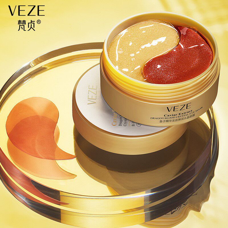 Tmall u first try to experience the essence of caviar dragon blood moisturizing crystal eye mask to improve dark circles and bags under the eyes