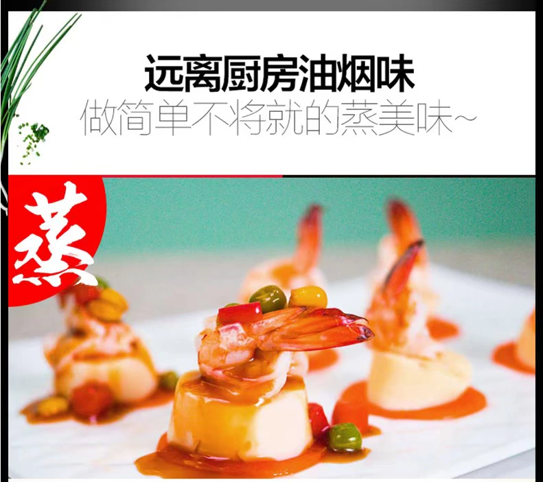 Lò vi sóng đẹp lò hấp máy lò chính xác nhỏ nhỏ tự động xây dựng bằng tay - Lò vi sóng lò nướng và nồi chiên không dầu