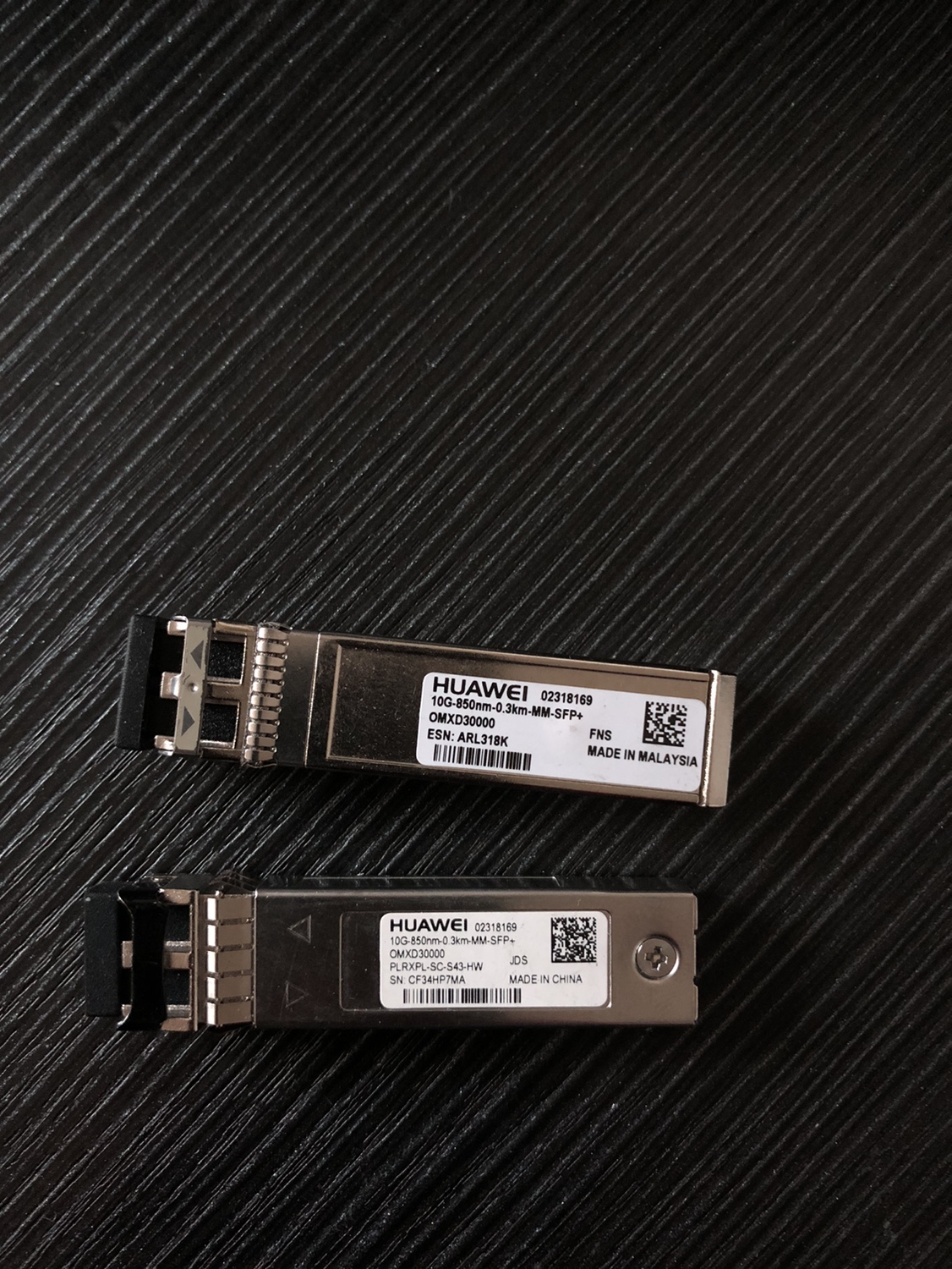 OMXD30000 02311169 MMOG module 10G -850NM-0 3KM-MM-SFP