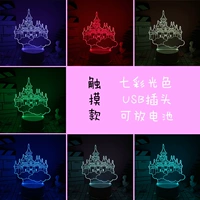 Peacock Blue Sky City [красочный]