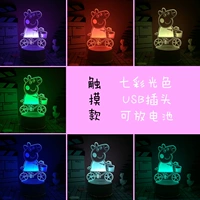 Шоколадные велосипеды страница [Цвет]