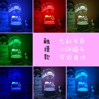 Армия зеленый yi xi qianxi 【красочный】