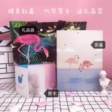 Tanabata Day Valentine's Mid -Autumn Festival Company Custom Logo Logo Отправить клиентам сотрудники бизнес подарки на день рождения творческие и практичные