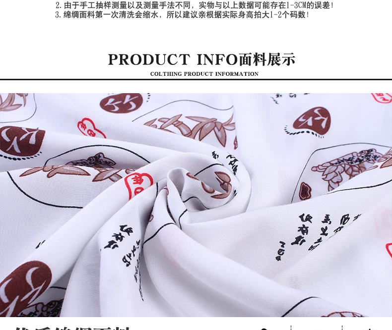 Bộ đồ ngủ cotton ngắn tay nam mùa hè dành cho học sinh tuổi teen Thin Cotton Silk Mùa hè Kích thước lớn Điều hòa nhiệt độ Dịch vụ tại nhà - Bộ Pajama