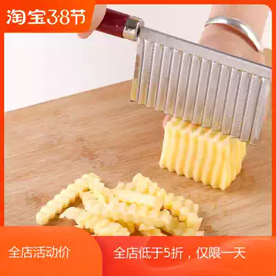 Mace potato knife Machine potato knife wavy commercial potato knife Flower cutter Stainless steel strip cutter Fries