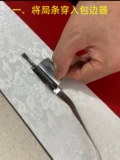 Смешивание материала каллиграфия, каллиграфия, монтажный инструмент ролик, приносящий артефакт Руководство Pinger, принося машину бесплатную доставку