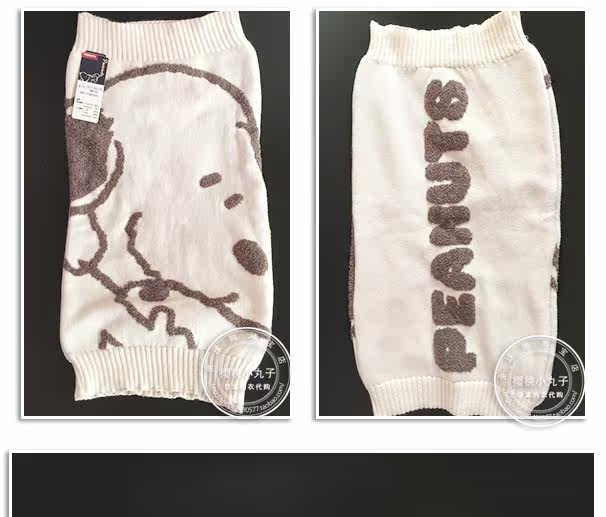 Corset doux - Ref 683298 Image 9