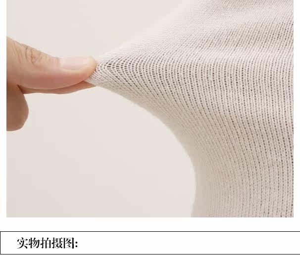 Corset doux - Ref 683298 Image 8