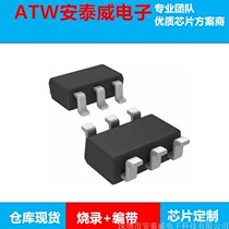 Table lamp touch dimming IC AT8022D SOT23-6 double bond touch IC dimming touch chip solution
