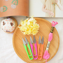 U-shaped candy color mini thread head small scissors manganese steel small tailor cutting hand paper cut cross stitch sewing tool