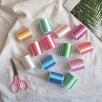 DIY material handmade computer embroidery machine embroidery thread gold and silver thread Sewing Machine magic color thread hand embroidery embroidery