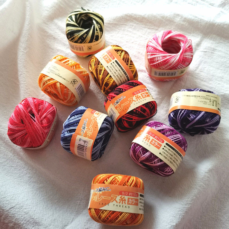 Exit Japanese pure cotton section Dyeing Progressive Layer Lei Silk Thread Shuttle crochet bow crochet DIY handmade 10 color