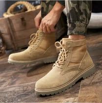 Land war earth-colored students Zhongbang tide shoes medium boots casual sub-zero temperature short tube snow boots mens boots boss