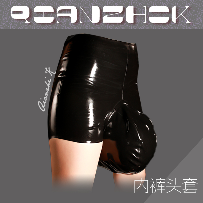Qianzhi K Latex Boxer Briefs for Women, Alternative Props for Men with Headgear
