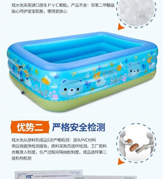 Lắc cùng một em bé nhà bể bơi trẻ em ngoài trời thương mại lớn bơm hơi nâng cao ký túc xá đại học em bé - Bể bơi / trò chơi Paddle đồ chơi bằng cót thả bể bơi 