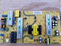 Brand new original installation Haier U55Q81J power supply board SHG5501E-107E 0090726355B