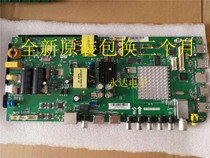 LE32AL88 LE32AL88 G31 G31 LE40 LE40 G31 U31 U31 motherboard TP MS628 PB701