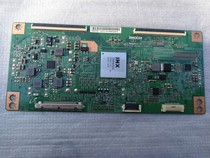 Original fit Levision L503IN X3-50 logic board EAMDJ2S52 IN8906A IN8906A screen TC500UDJ2QS5X