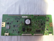 Original fit LG V16 75FHD UHD 60HZ 6870C-0664A (H F) logic board 75 inch private