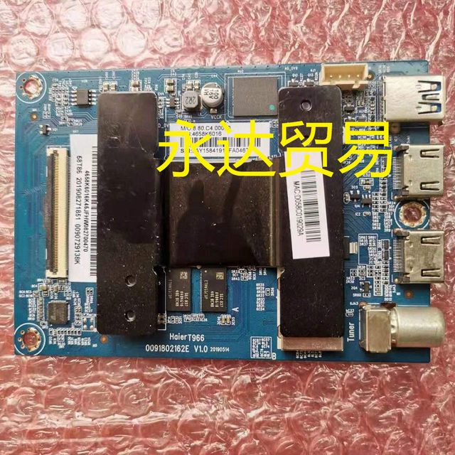 Brand New Original Genuine Module Haier T966 0091802162E V1.0 0090729138K