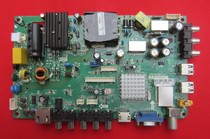 Brand new original LD40U3200 motherboard 0091802867V1 1 TP RT2649 P71 0090806546