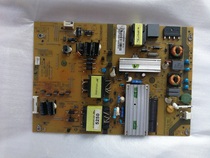 Brand new original LE48A5000 LH48U3200 power board SHG5005A-199E 0094005250
