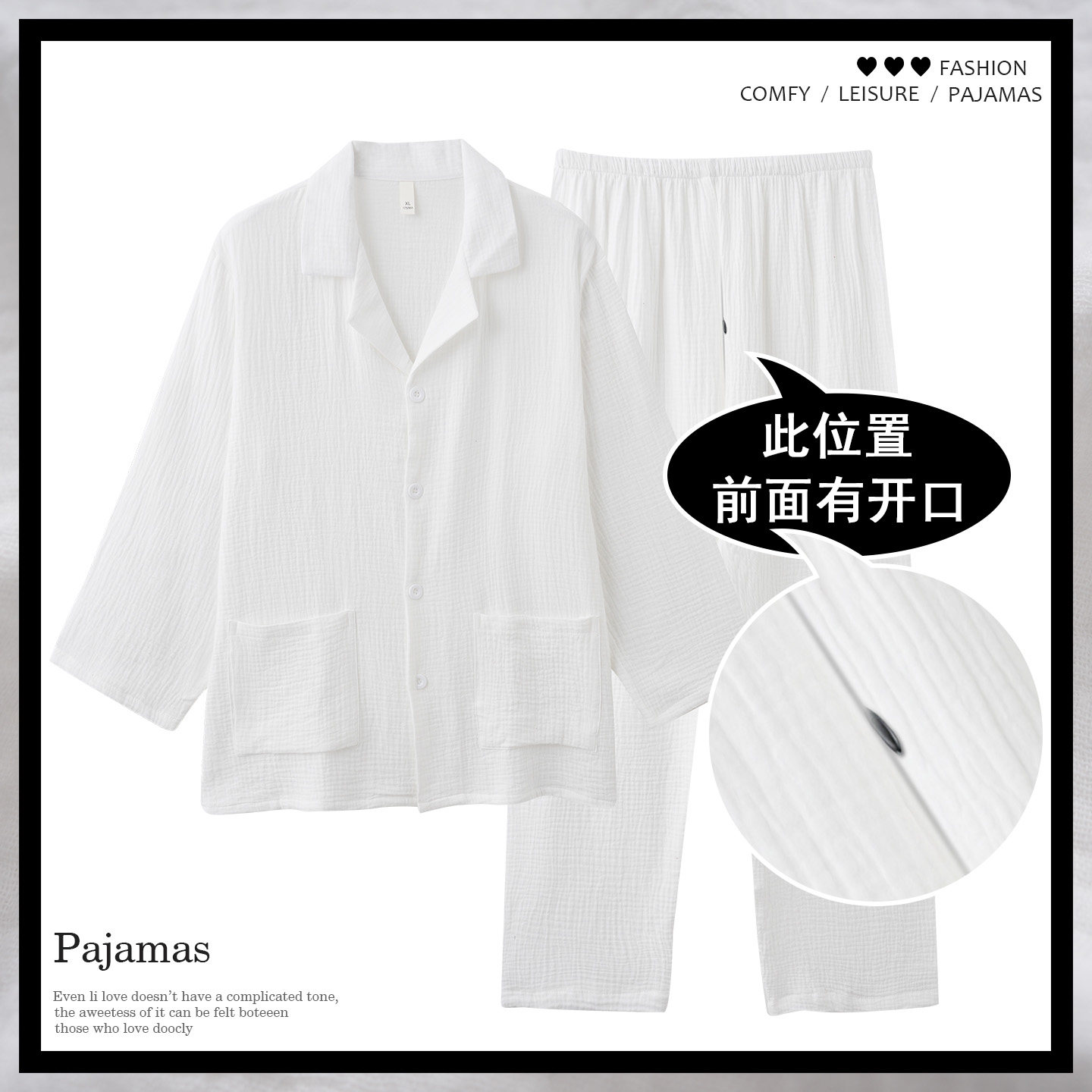 ชุดนอนผ้าฝ้ายสำหรับผู้ชาย ใส่ในฤดูใบไม้ร่วง เหมาะสำหรับวัยกลางคนและผู้สูงอายุ มีกระดุมเปิดด้านหน้า สะดวกต่อการเข้าห้องน้ำ กางเกงนอนผ้าฝ้ายแท้สำหรับผู้ชาย
