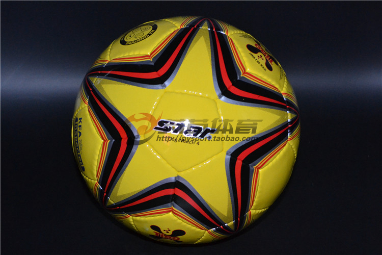 Ballon de football - Ref 7375 Image 5