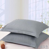 Pillow case one person double pillow case pillowcase s