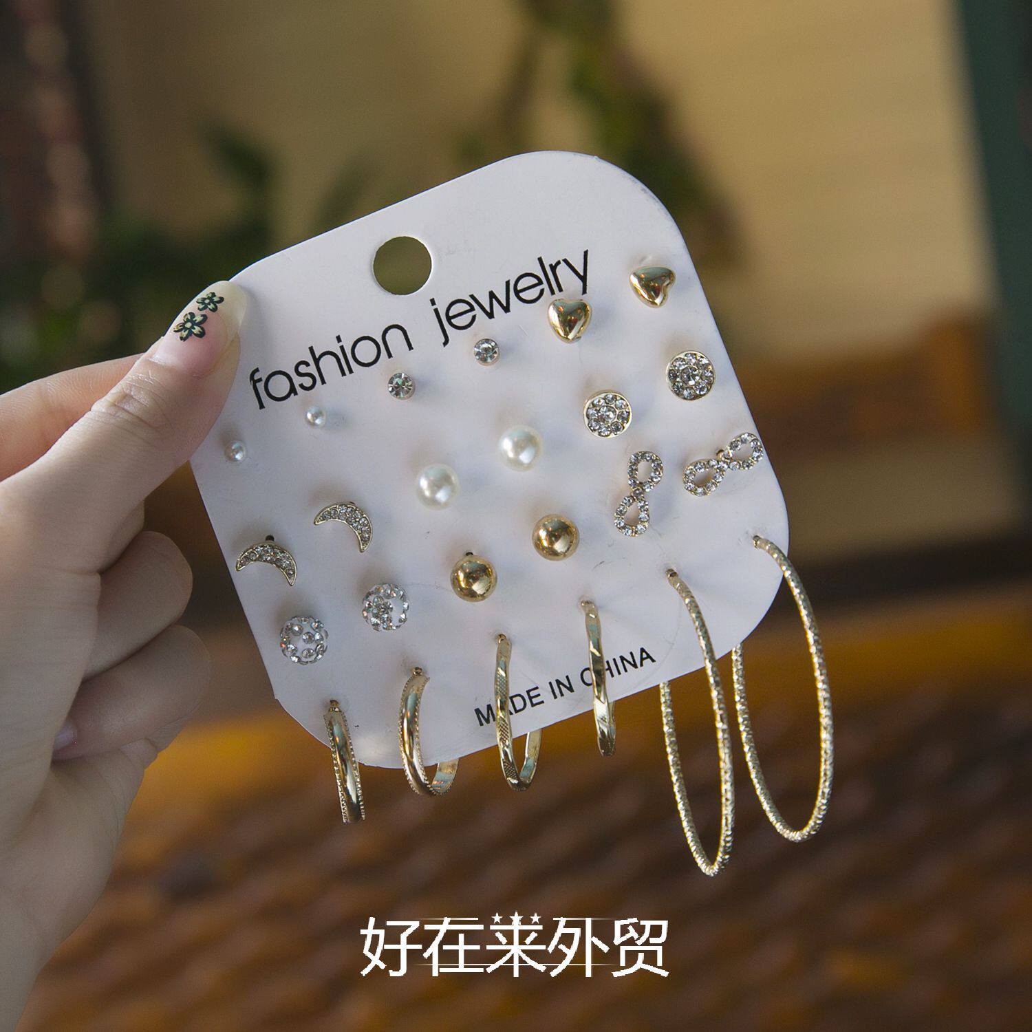 ear stud temperament women simple earrings jewelry suit