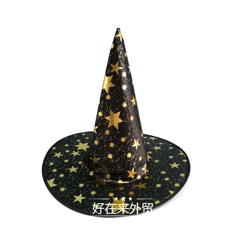 Halloween wizard hat children ball witch hats party decorate