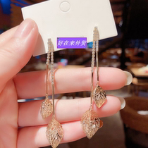 Hollow leaf tassel earrings temperament jewelry Female