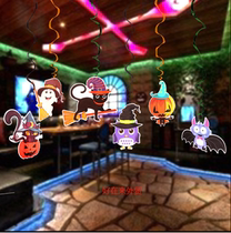 New 6 pieces Halloween spiral party decorate Ghost festival