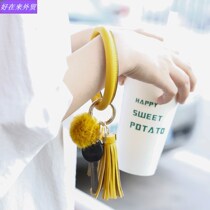 tassel bracelet circle PU Venonat bracelet key ring fashion