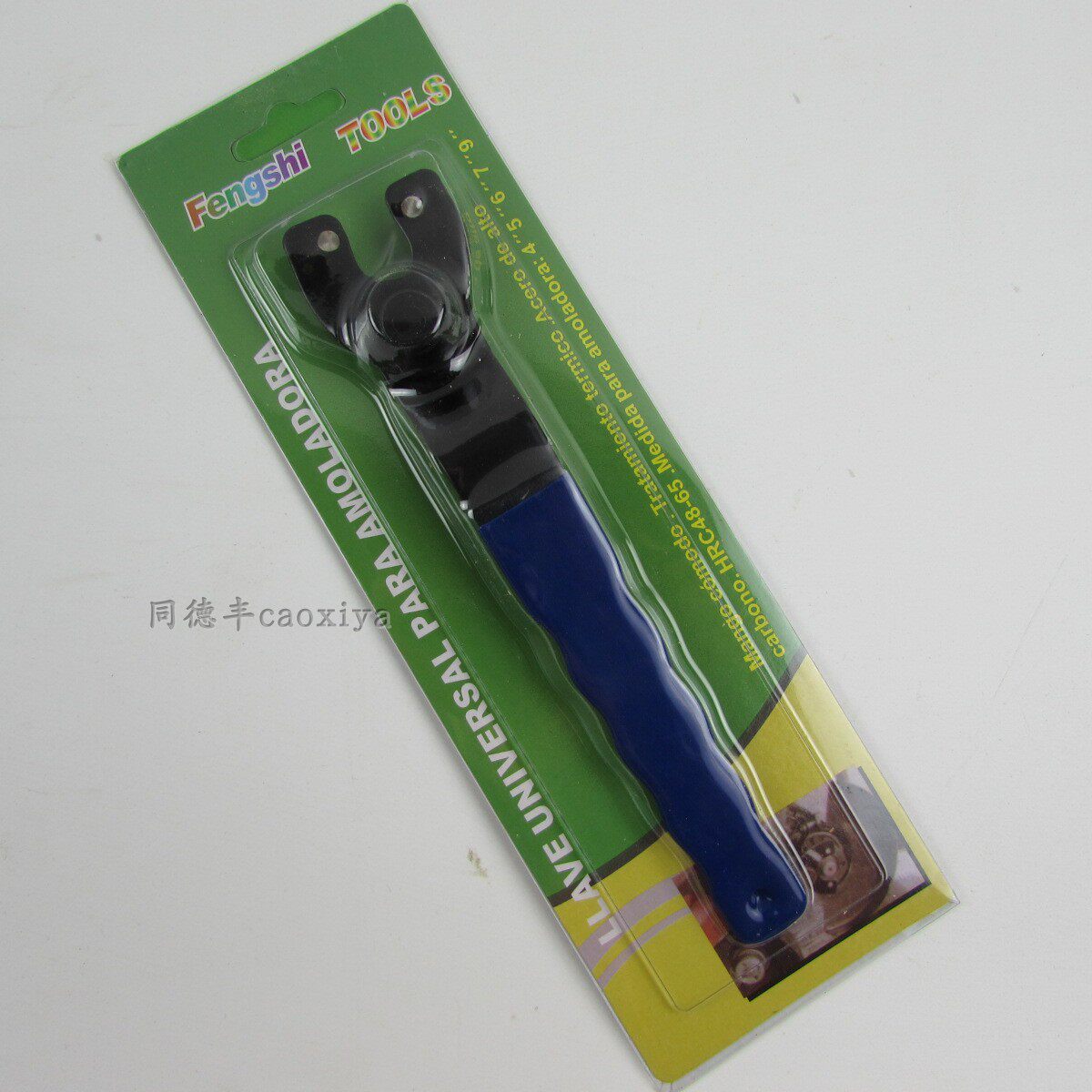 Edge grinding machine Cutter Wrench Corner Mill Wrench Adjustable Angle Grinding Wrench Torch Moving Tool Accessories